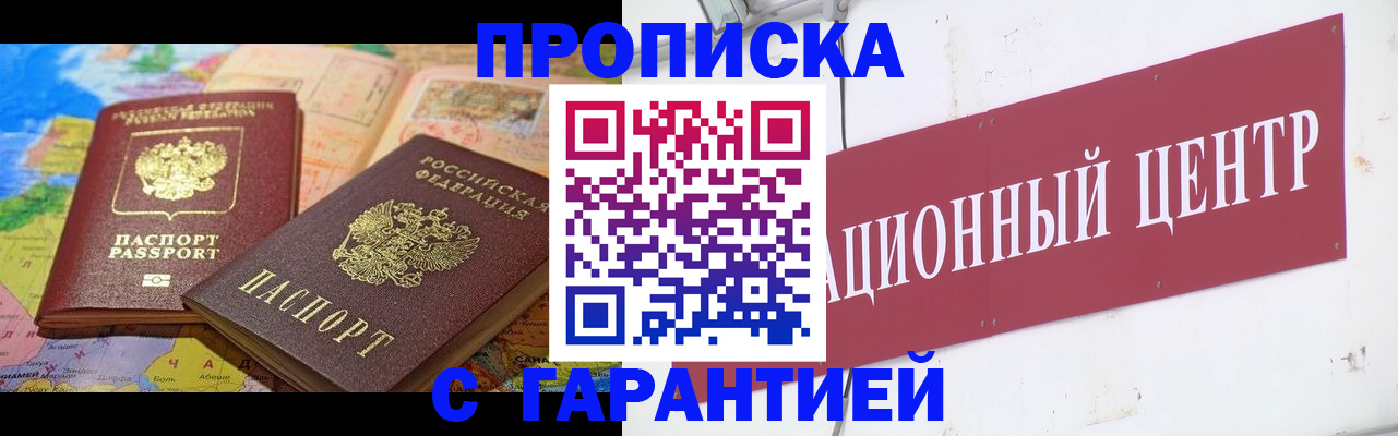 форма 3 в Бутурлиновке